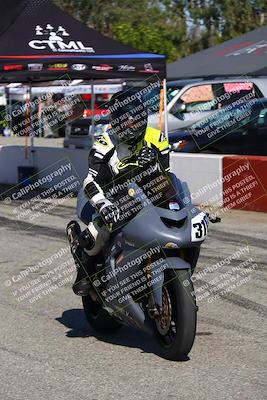 media/Aug-12-2023-CRA (Sat) [[cef4f9ffb2]]/Around the Pits/